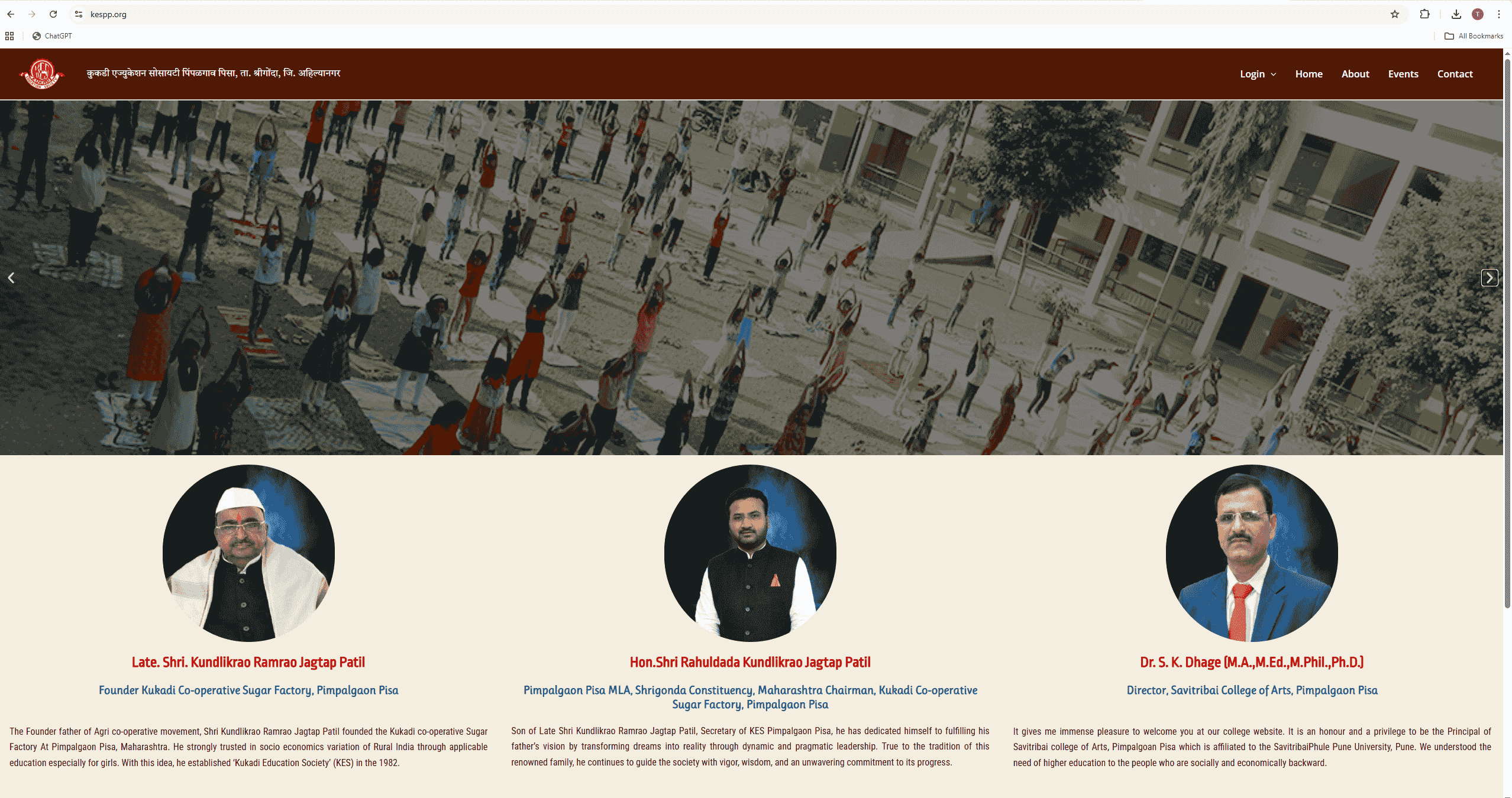 KESPP ERP System - ERP for schools